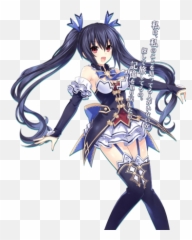 Noiresuper Neptunia Rpg Hyperdimension Neptunia Wiki Fandom - Raiden Mei Gun Girlz Emoji,Injured Emoticon Anime