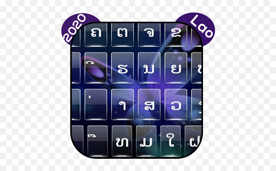 Updated Lao Keyboard 2020 - Lao Keyboard Typing Pc Dot Emoji,Microsoft Powerpoint Emoticons