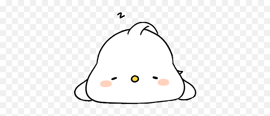 Nap Nighty Night Sticker - Nap Nighty Night Sleepy Emoji,Onigiri Emoji