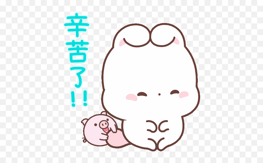 Happy Bunny 7 - Happy Bunny 7 Stickers Emoji,Happy Bunny Emoji