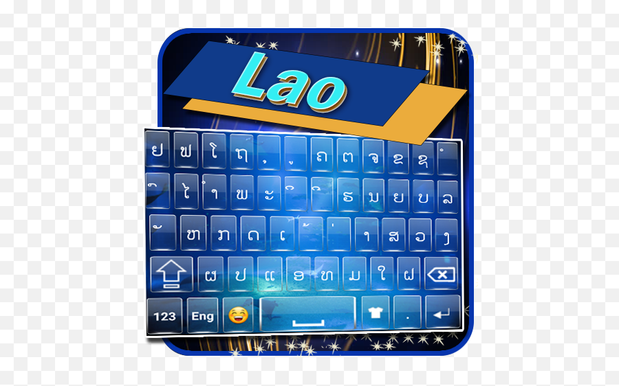 Lao Keyboard - Office Equipment Emoji,Emoji Sanakirja