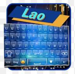 Lao Keyboard - Office Equipment Emoji,Emoji Sanakirja