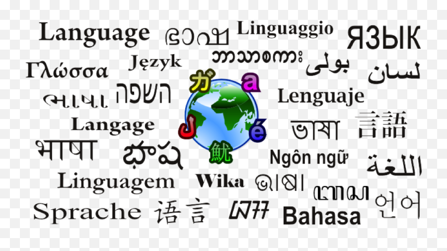 Quotes About C Language - Language Preservation Emoji,Milton T Pike Emoticon