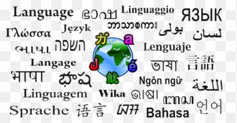 Quotes About C Language - Language Preservation Emoji,Milton T Pike Emoticon