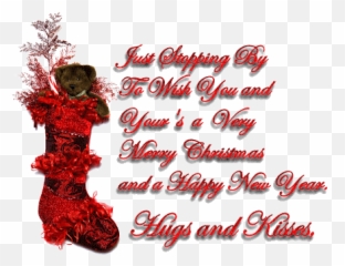 Top I Love Her Little Dance To Him And How She Hugs Him - Animated Christmas Hug Gif Emoji,Hug And Kisses Emoticon