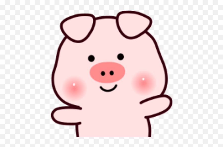 Sticker Maker - Pig Cute Animated Pig Gif Emoji,Whatsapp Pig Emoticon