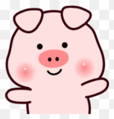 Sticker Maker - Pig Cute Animated Pig Gif Emoji,Whatsapp Pig Emoticon