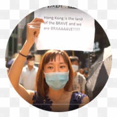 A Great Family - Surgical Mask Emoji,Emoji Express King Kong