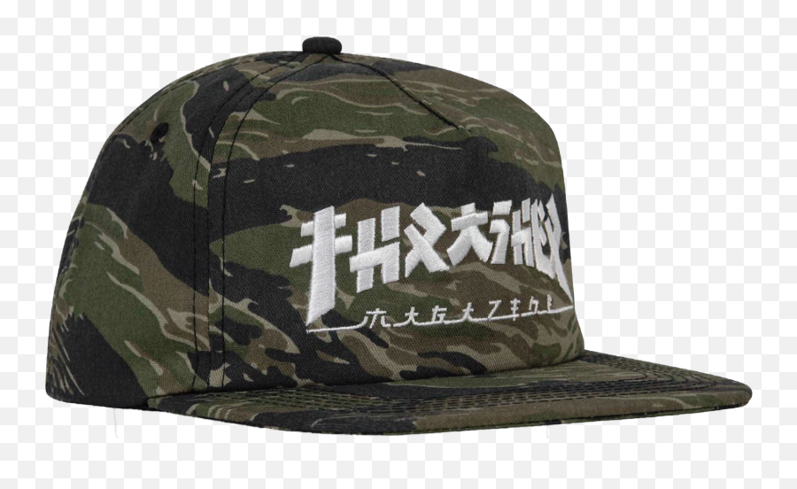 Thrasher Godzilla Snapback Hat - Camo Military Camouflage Emoji,Godzilla Emotion Chart