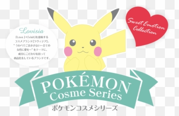 Pokemon - Happy Emoji,Pokemon Emotion