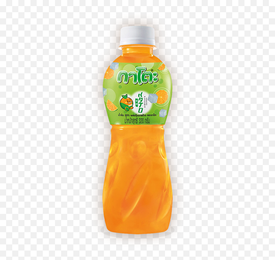 Taveephol U203a Kato Emoji,Orange Fruit Emoji