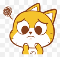 Baby Yellow Meow Emoji By Pham Binh - Sticker,Meow Emoji