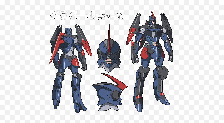 Nationstates U2022 View Topic - Mech Thread Ft Emoji,Gurren Lagann Drill Emoticon