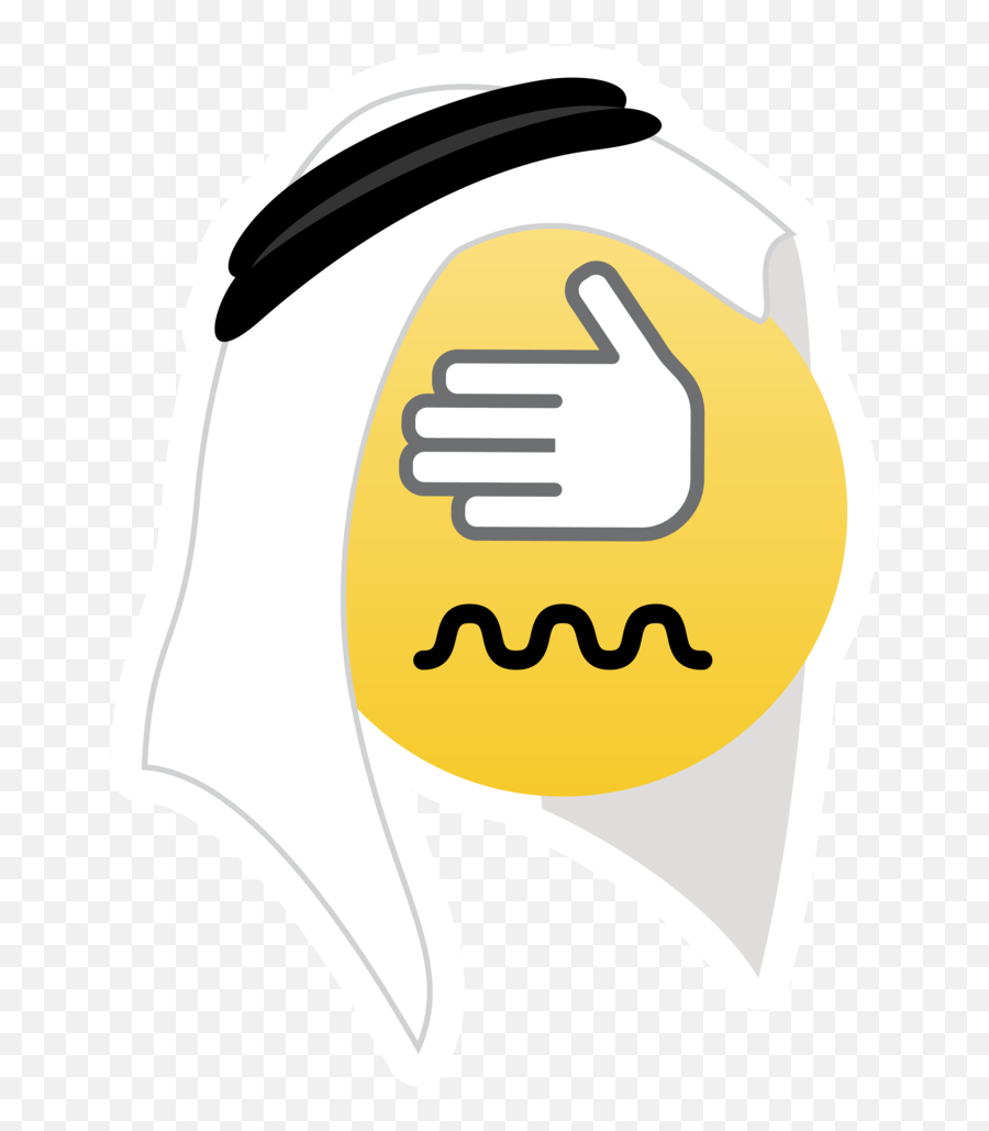 Arab Emotions Vidio Stickers For Whatsapp Emoji,Turbin Emoji
