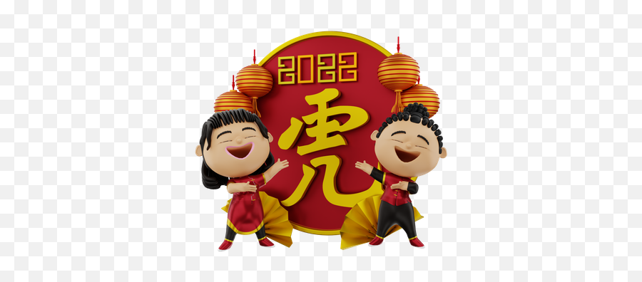 Chinese New Year 3d Illustrations Designs Images Vectors Emoji,Luanr New Year Emoji