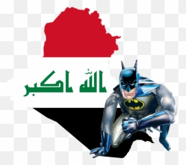 Iraq Batman Sticker By Hamzah Mahdawi - Iraq Flag Art Png Emoji,Batman Vs Superman Emoticons How R They Done
