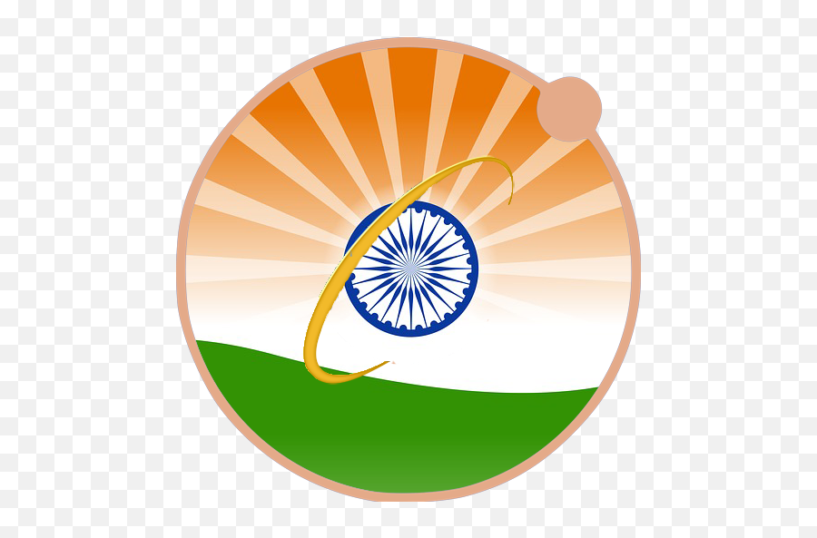 Indian Browser Apk Download - Flag Of India Emoji,How To Brainstrom Emojis