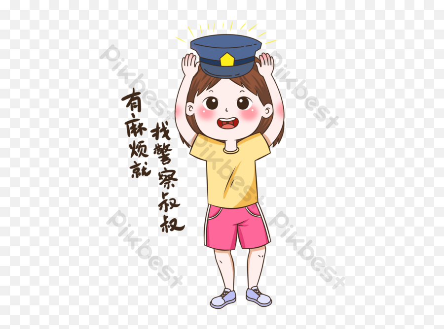 Lady Sex Safety Education Emoticon Pack - Happy Emoji,Emoticons In Real Life -emoji