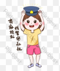 Lady Sex Safety Education Emoticon Pack - Happy Emoji,Emoticons In Real Life -emoji