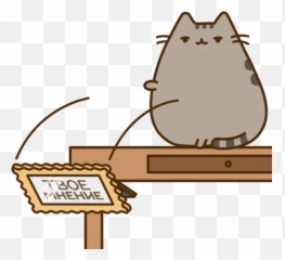 Only Fans Sticker Cat Sticker Iu0027m Too Fat For Onlyfans Vinyl Emoji,Pusheen Emoticon About