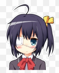 Download Hd Rough - In Shower Plumbing Specs Chuunibyou Png Emoji,Plumbing Emoji