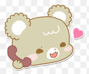 Sugar Cubs By Quan Inc - Happy Emoji,Cub Emoji
