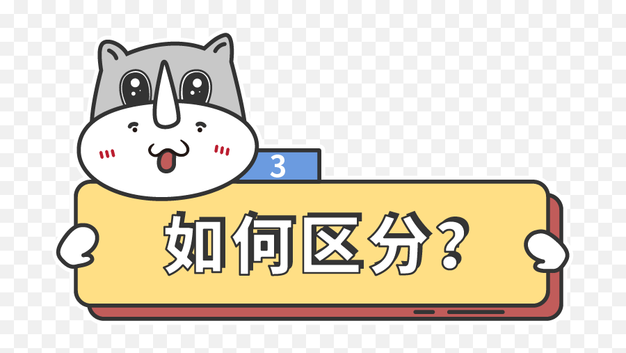 Popular Scienceknock On The Blackboard Does Anyone Else - Language Emoji,Shiba Inu Emoticon