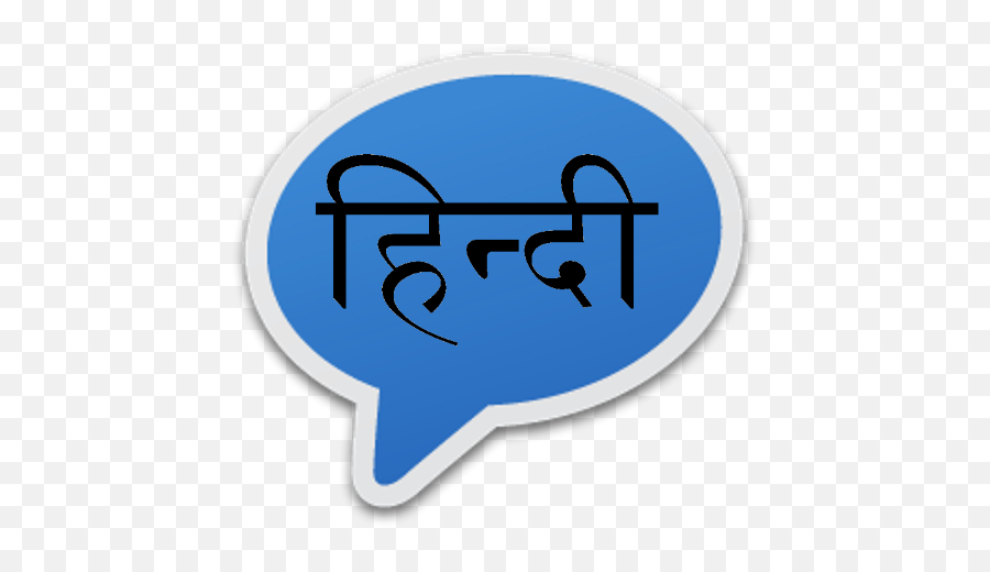 Hindi Sexy Status Messagesfor Android - Apk Download Hindi Emoji,Sexy Sad Emoji