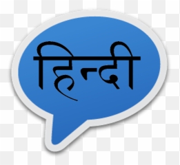 Hindi Sexy Status Messagesfor Android - Apk Download Hindi Emoji,Sexy Sad Emoji