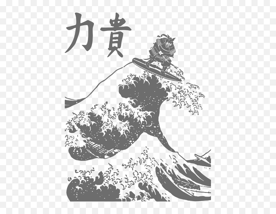 Awesome Surfing Samurai The Great Wave Off Kanagawa Puzzle - Great Wave Off Kanagawa Decal Emoji,Eggplant Emoticon Halloween Costume