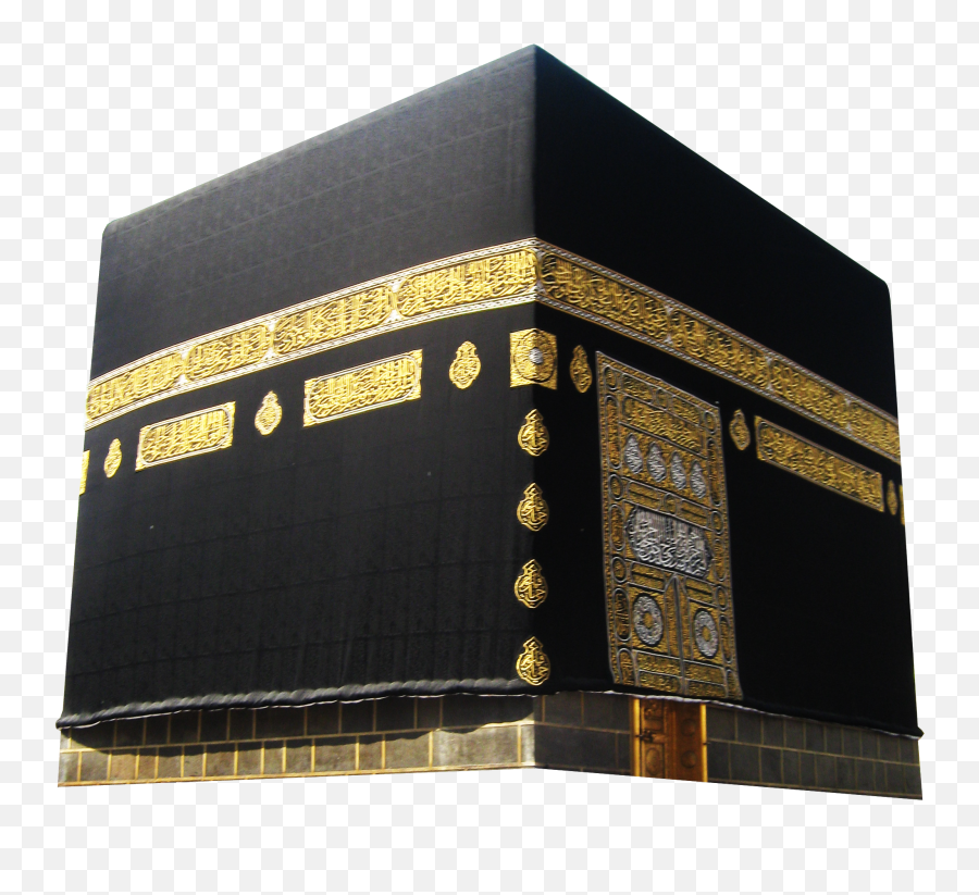 Makka Png - Masjid Al Kaaba Emoji,Fb Emoticons Masjid