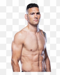 Chris Weidman Ufc Emoji,Khabib Emotion Press Conference