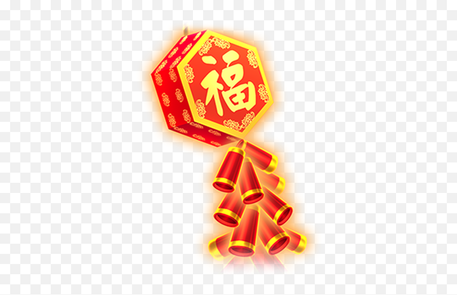 Emoji,Hong Bao Emoji