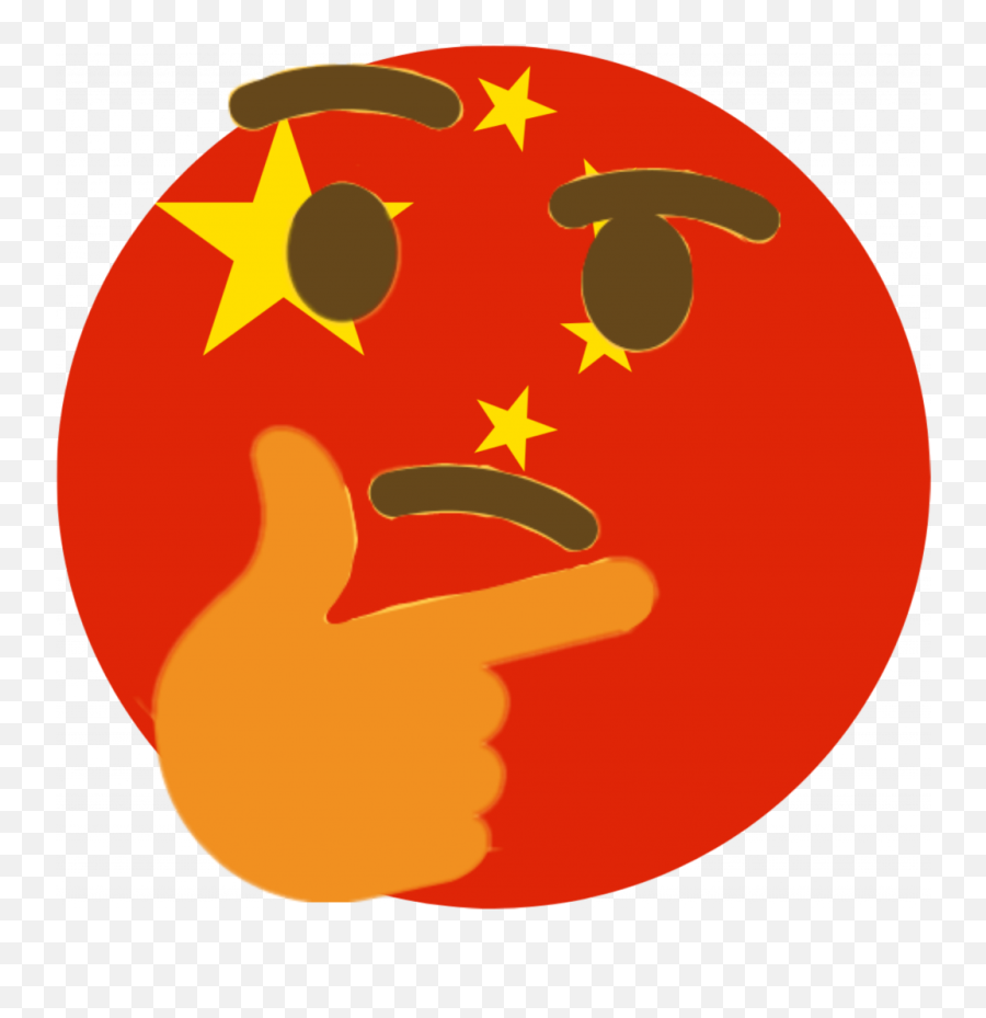 Thinkcn Discord Emoji - China Flag Circle Vector Usepng Çanakkale Memorial,Flag Emoji On Facebook