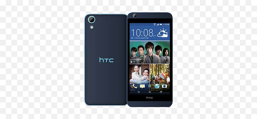 Prix Fiche Technique - Htc Desire 626 Price In Pakistan Emoji,How To Get Iphone Emojis On Htc Desire 626