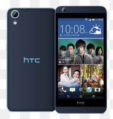 Prix Fiche Technique - Htc Desire 626 Price In Pakistan Emoji,How To Get Iphone Emojis On Htc Desire 626