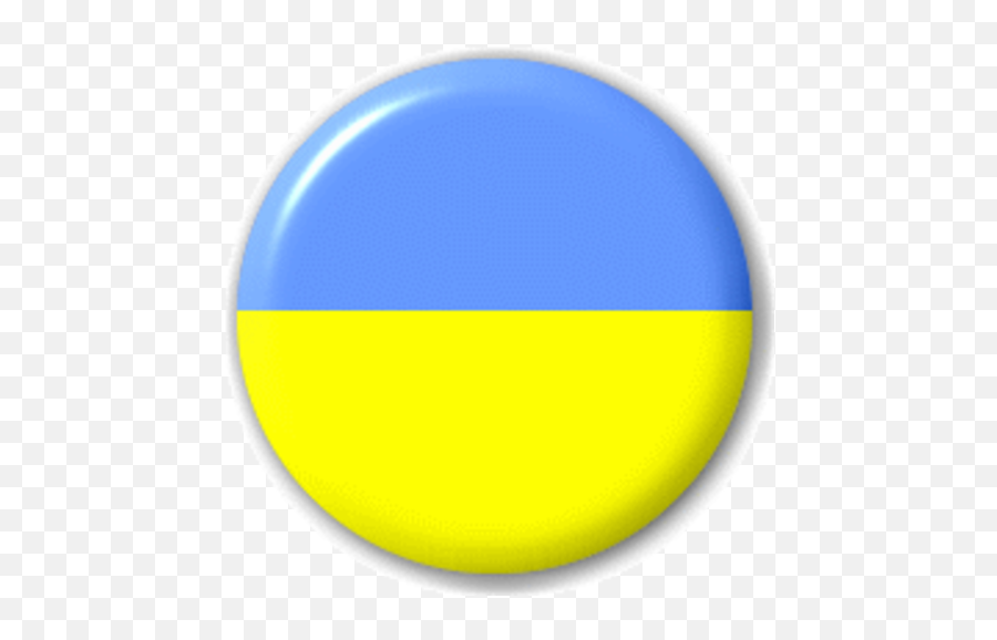 Small 25mm Lapel Pin Button Badge - Ukraine Button Flag Emoji,Ukrainian Flag Emoji