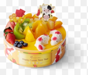 Maxims Cakes Kong Cake - Fitness Nutrition Emoji,Peach Emoji Cake