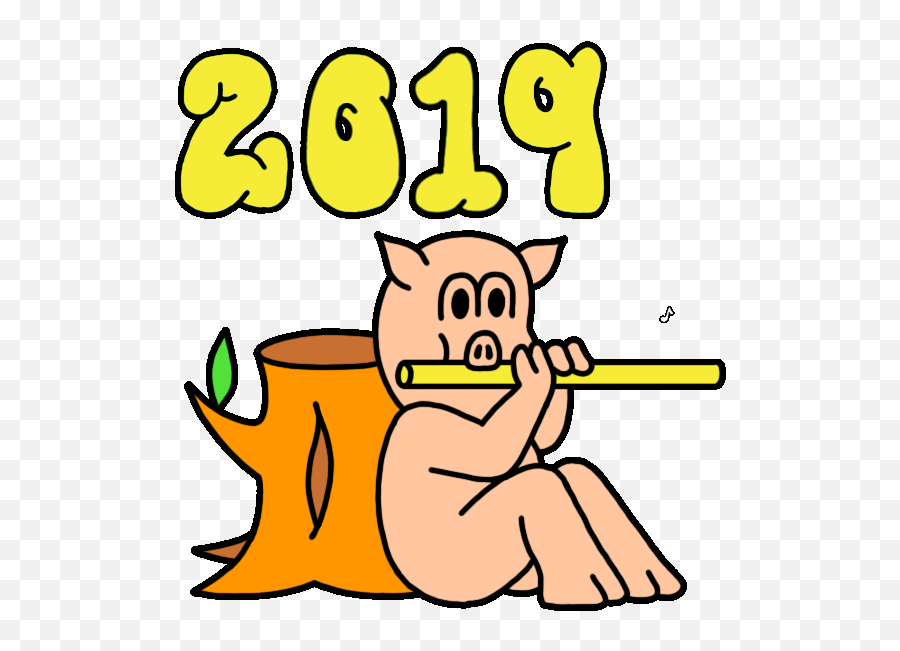 Giphy U2014 Kyle Platts - Animated Happy New Year Sticker Emoji,Pig Emoticon Gif