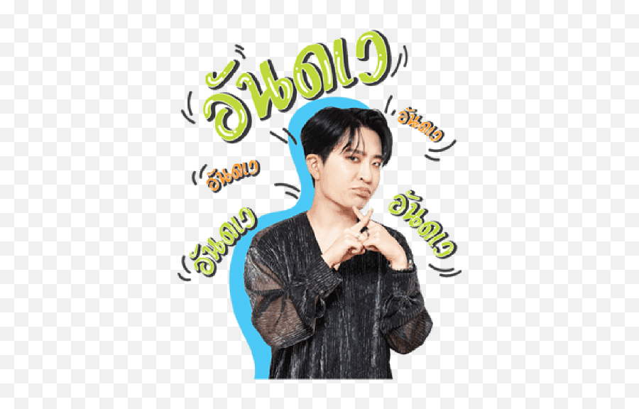 Got7 X Line - Language Emoji,Got7 As Emojis