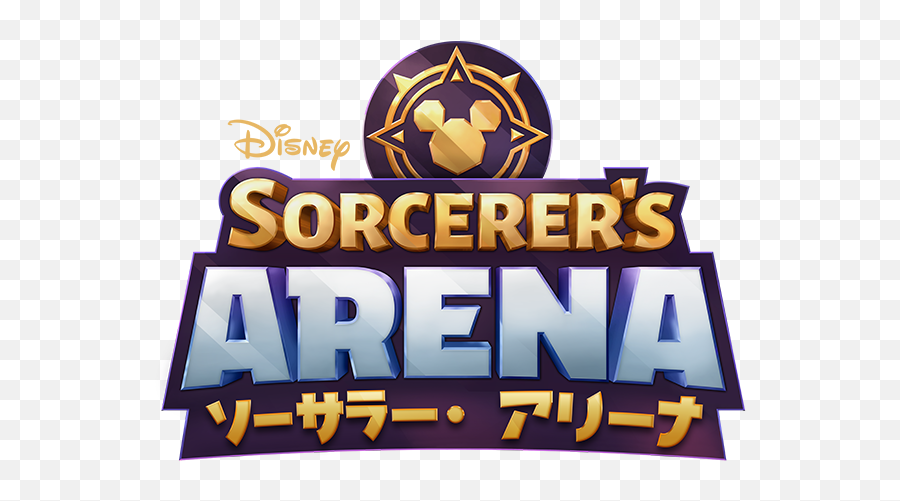 Disney Sorcereru0027s Arena Emoji,Mickey Mouse Wizard Emoticon