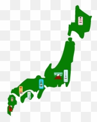 Ezenglish English Resources For Students And Teachers - Language Emoji,Lie Down Emoticon Japanese