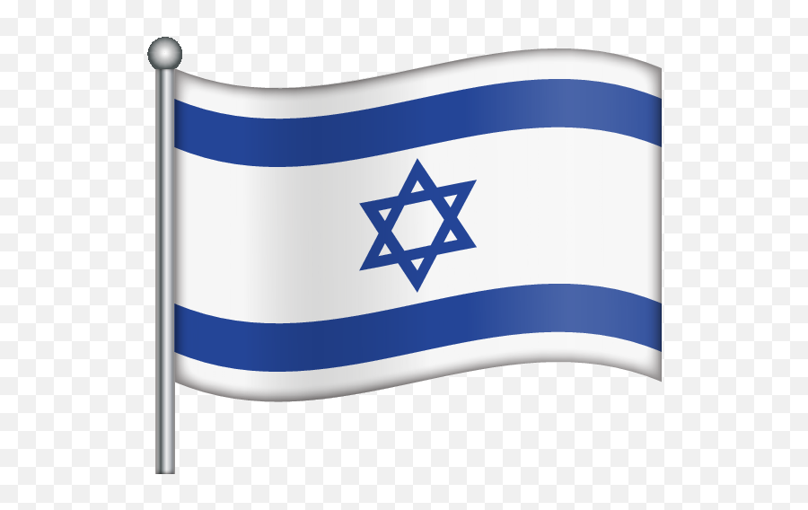 Kayi Tribe Flag Emoji - Israel Flag Apple Emoji,Sicilian Flag Emoji ...