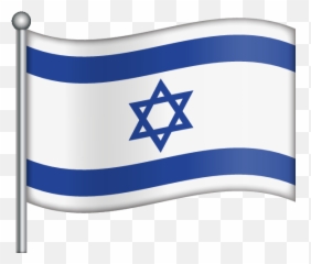 Kayi Tribe Flag Emoji - Israel Flag Apple Emoji,Sicilian Flag Emoji