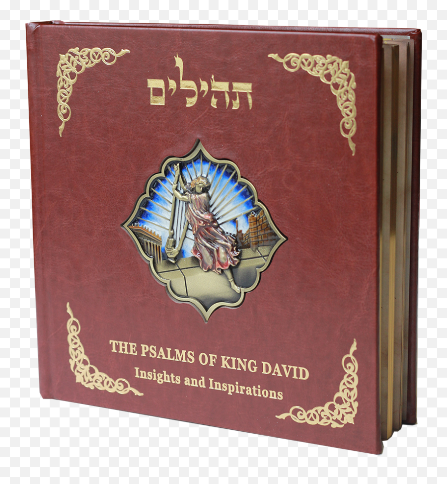 Jpl Books Emoji,The Emotions Of King David