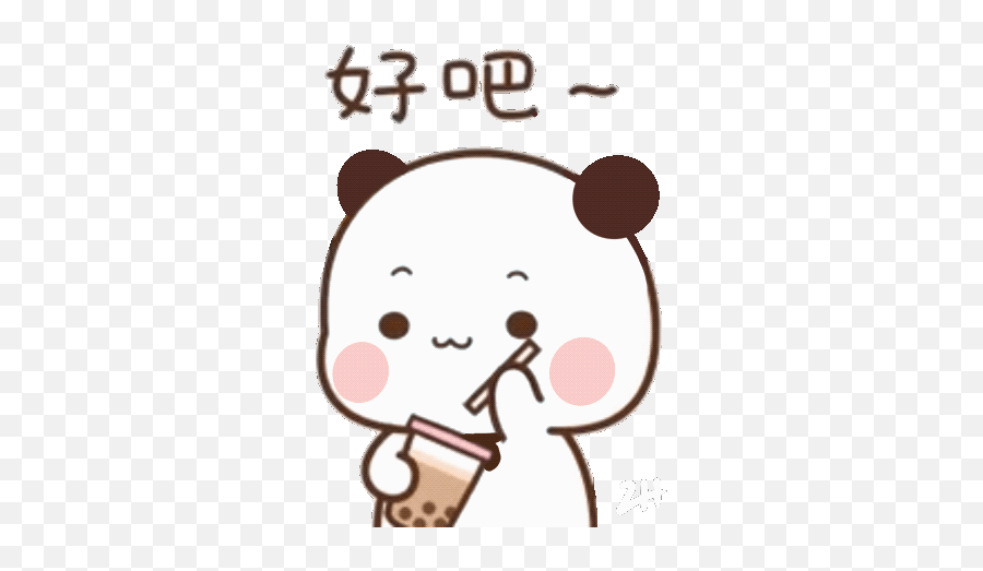 Tkthao219 Bubududu Sticker - Tkthao219 Bubududu Panda Emoji,Emoji Chinese Love
