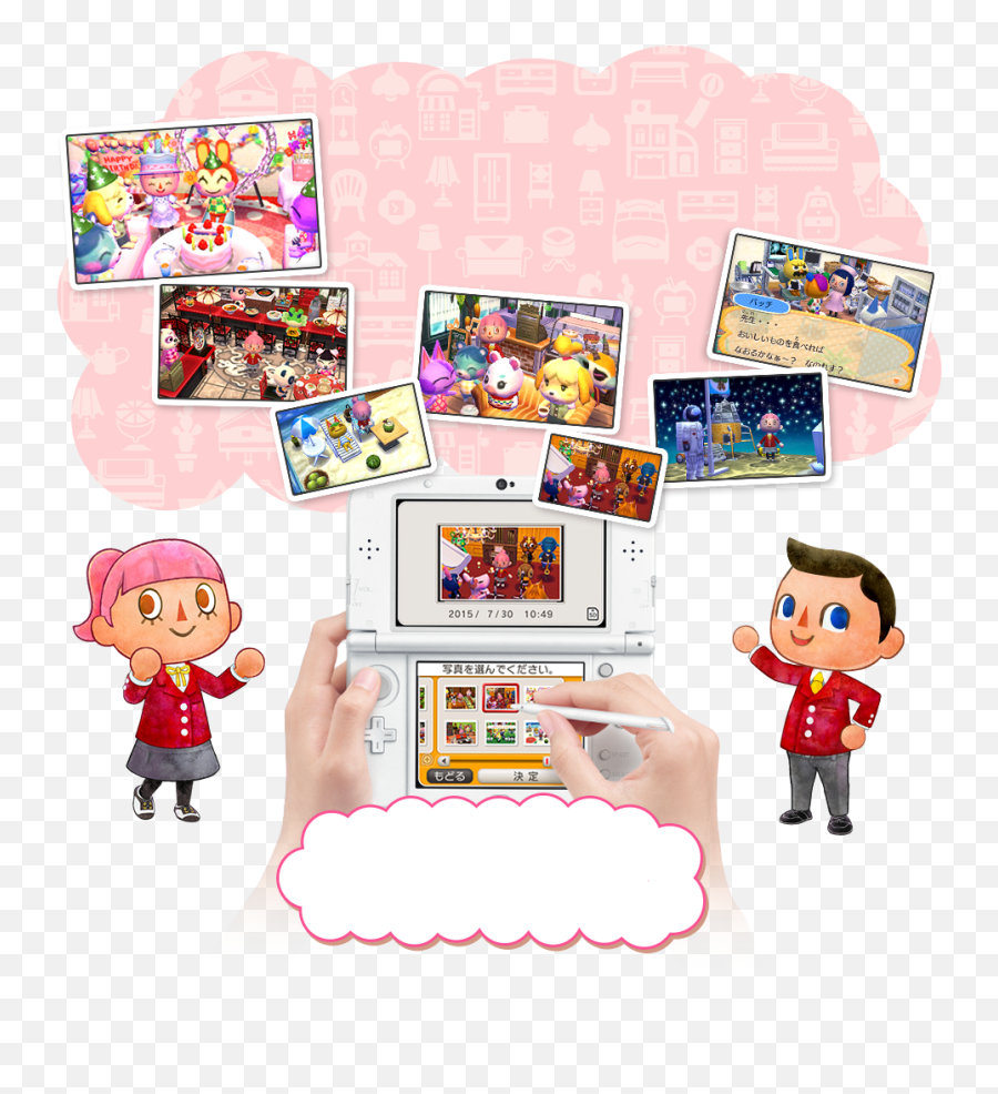 Happy Home Designer - Animal Crossing Happy New Home Desiner Emoji,Animal Crossing Happy Home Designer Emotions