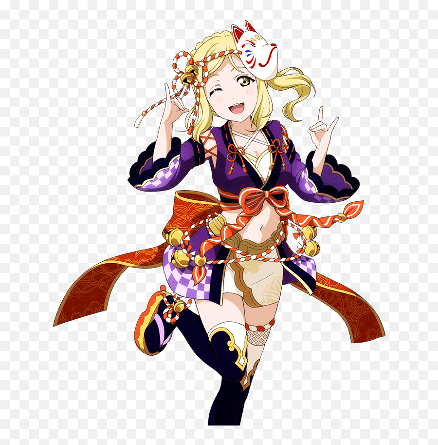 U Emoji,Mari Ohara Emoji