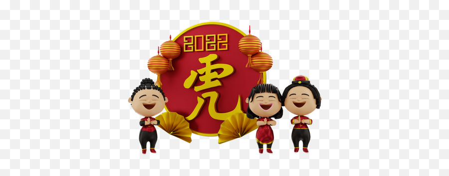 Chinese New Year 3d Illustrations Designs Images Vectors Emoji,Google Chinese New Year Emojis