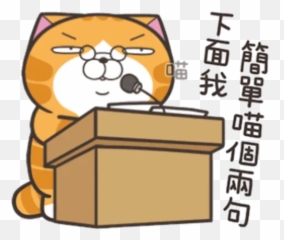 15 By You - Sticker Maker For Whatsapp Emoji,Emoji Nib